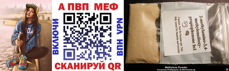 Где продают наркотики Оханск блэк спрут зеркало  Кокаин  Гашиш  МЕФ  Марихуана  Альфа ПВП  Амфетамин 