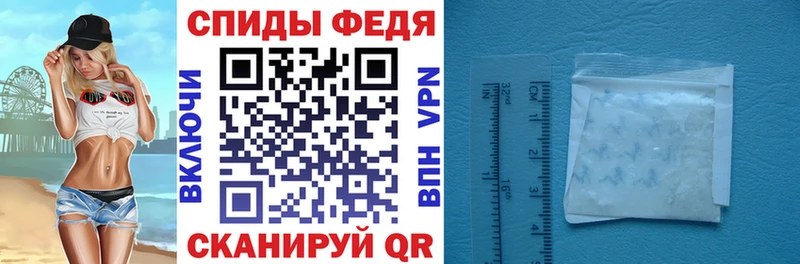 даркнет состав  Оханск  АМФЕТАМИН Розовый 