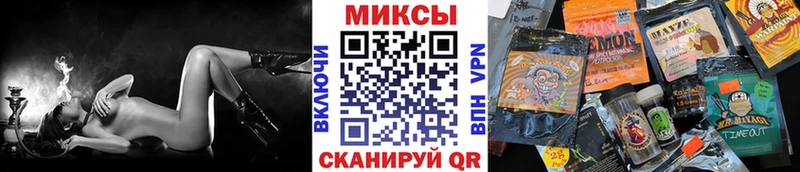 БУТИРАТ оксана  закладка  Оханск 