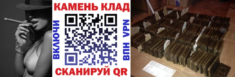 ГАШ хэш  закладки  Оханск 