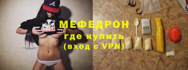 СК Арсеньев