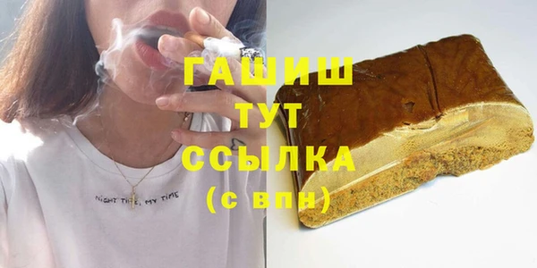 СК Арсеньев