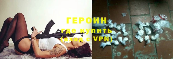 СК Арсеньев