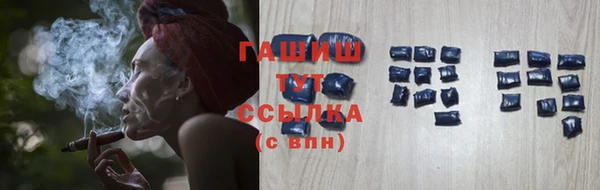 СК Арсеньев