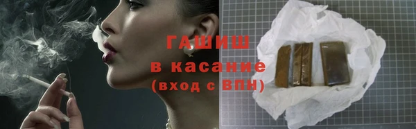 СК Арсеньев