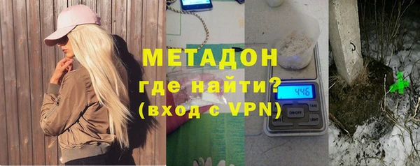 СК Арсеньев