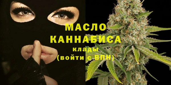 СК Арсеньев