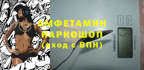 СК Арсеньев