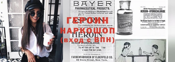 СК Арсеньев