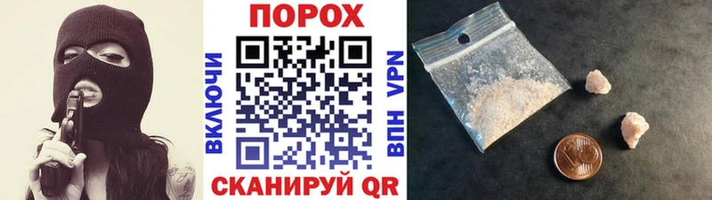 Метамфетамин мет  дарк нет как зайти  Оханск  blacksprut онион 