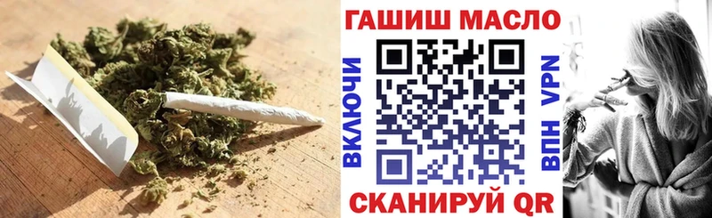 сколько стоит  Оханск  MEGA ONION  Дистиллят ТГК жижа 